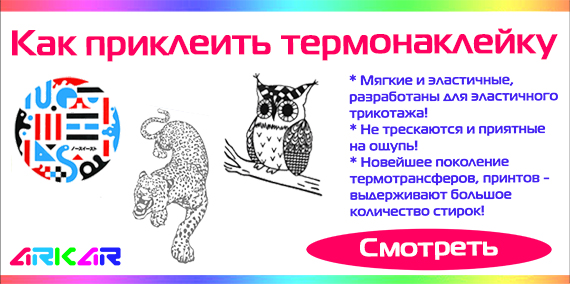 ketch швеция зимняя одежда