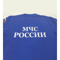 МЧС РОССИИ