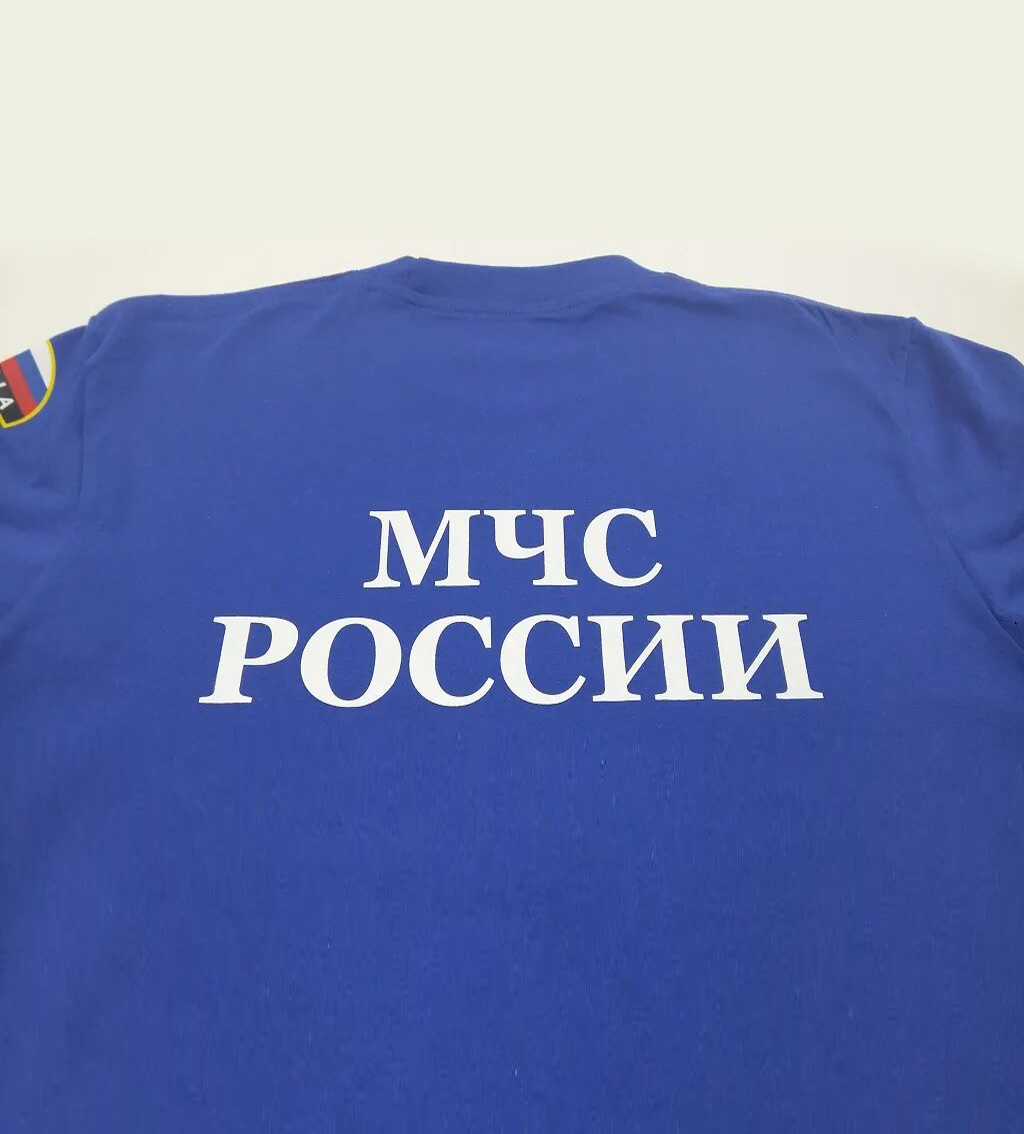 Термотрансфер МЧС России